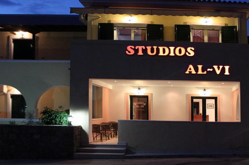 Alvi Studios Perdika  Dış mekan fotoğraf